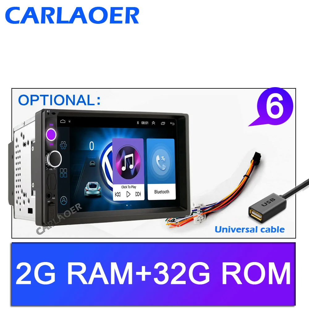 2G ram 2Din Android радио 2 din Авторадио мультимедийный плеер Авто аудио стерео для Volkswagen Nissan hyundai Kia toyata lada Ford - Цвет: 2G