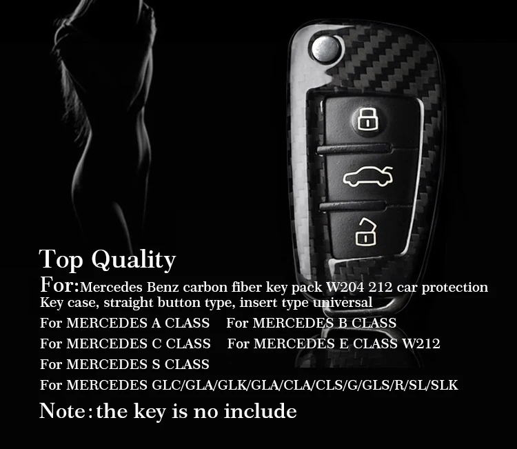 Для MERCEDES-BENZ W212 W205 W222 чехол для ключа автомобиля дистанционный держатель Крышка Fob оболочка Aut Защитная Подлинная углеродное волокно