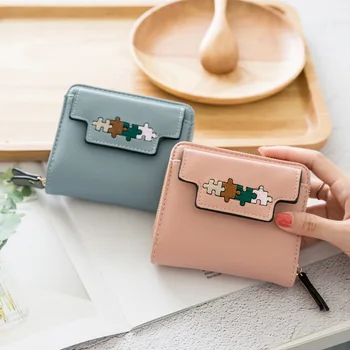

Short Wallet Female 2020 Korean Student Cute Folding Wallet Card Holder Coin Purse Female Porte Monnaie Femme Billetera Mujer