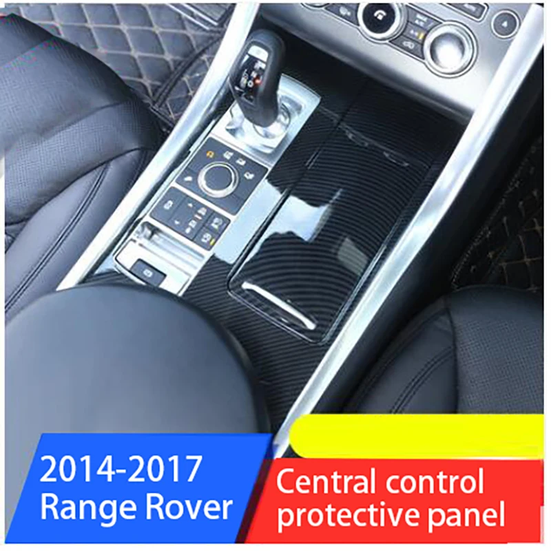 New!! Carbon Fiber Style For Landrover Range Rover Sport RR Sport 2014-2017 ABS Plastic Center Console Panel Cover Trim Parts