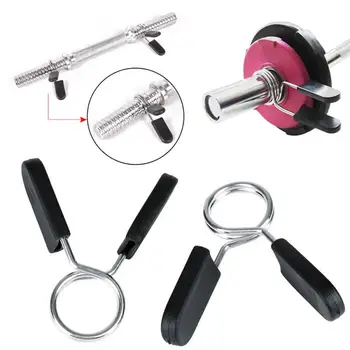 

Portable And Durable 2pcs 28mm 30mm 50mm Dumbbells Barbell Spring Clips Weight Lifting Bar Gym Dumbbell Fitness Body Building