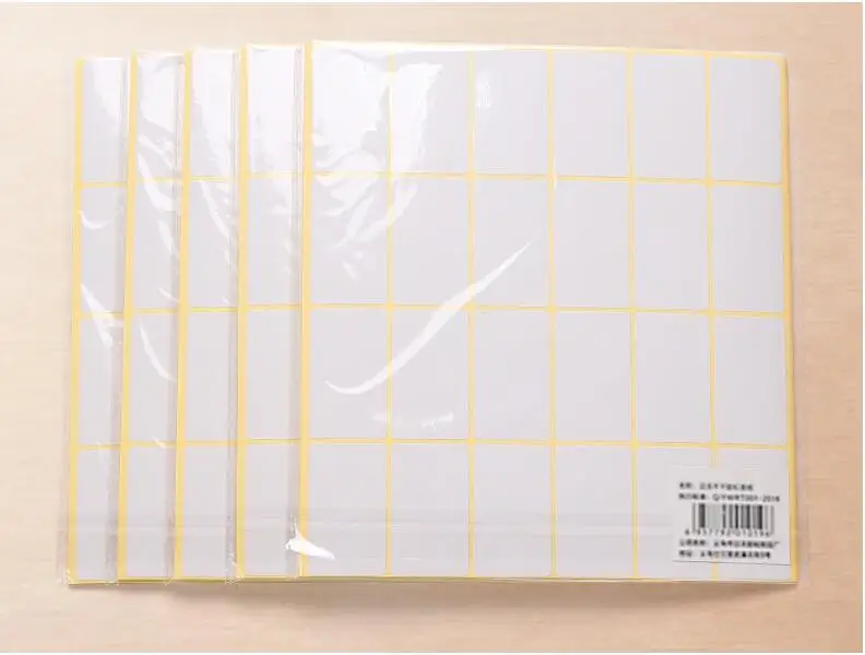 QQ截图20200213175624