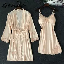 Genuo, новинка, женская одежда для сна, сексуальный кружевной халат и платье, комплекты для сна, для отдыха, ночное платье, халат, пижама с нагрудными накладками