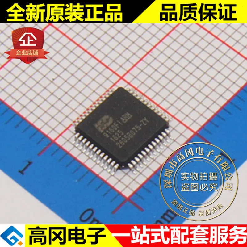 И ISD9160FI 9160FI LQFP48 высокое качество./
