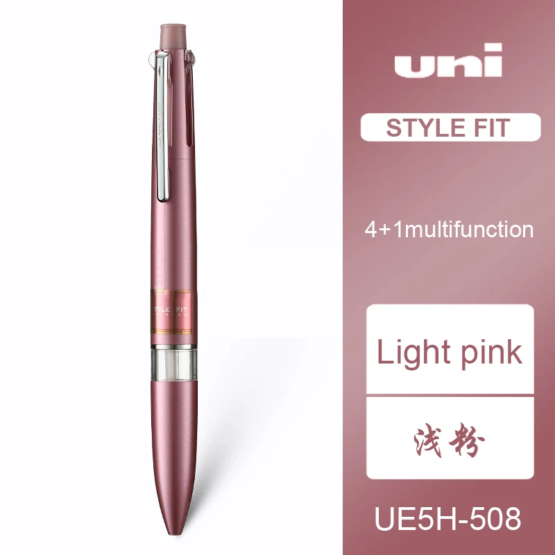 1 шт UNI Stylefit многофункциональный чехол для ручки 4+ 1 креативный DIY три-в-одном 5 цветов пустой корпус унисекс ручка UE3H-1008/UE5H-508 - Цвет: 4and1 LP