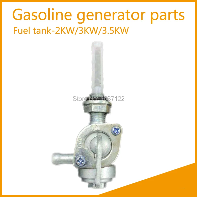 168F GX160 GX200 2-3kw On/Off Fuel Shut Off Valve Tap Switch Gasoline Generator Oil Tank Accessories Engine | Обустройство дома