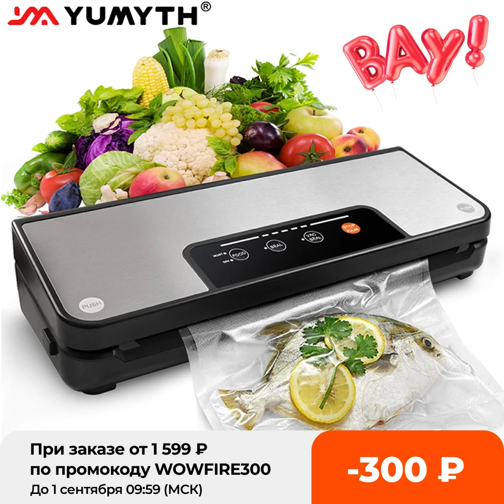 Бытовой вакуумный упаковщик yhumidifier th T285 с функциями вакуумные пакеты технология