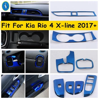 

Yimaautotrims Blue Side / Middle Air AC Outlet Vent / Armrest Window Lift Button Panel Cover Trim For Kia Rio 4 X-line 2017-2020