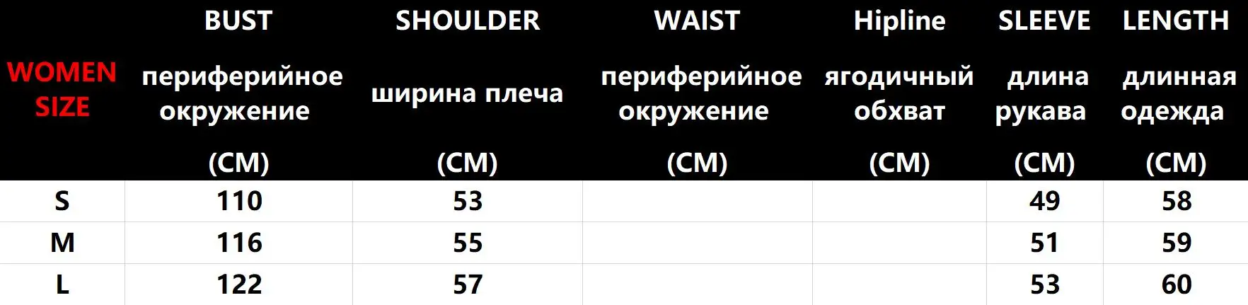 Король Лев толстовка женская одежда коробка с капюшоном и принтом на осень, одежда для прогулок, Круглая горловина с длинным рукавом безразмерная черный пуловер