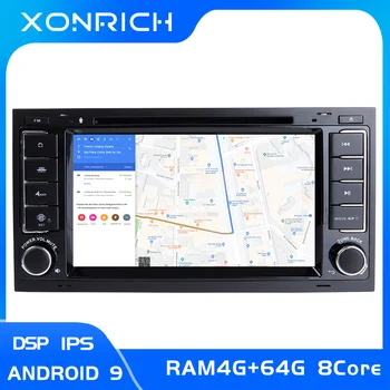 

IPS DSP 4G 64G 2 Din Android 9.0 GPS Car Radio For VW/Volkswagen/Touareg/Transporter T5 Multimedia Naviagtion DVD Player Stereo