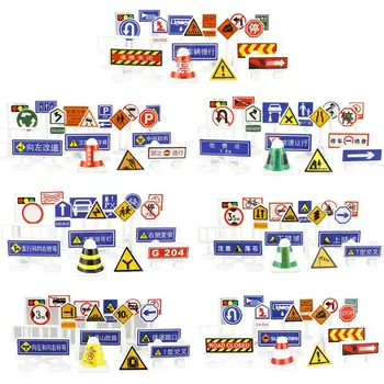 

Children Teaching Cognitive Toys DIY Traffic Road Sign Model Kids Puzzle Toy 090B