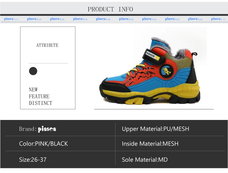 PINSEN 2019 Winter Kids Sneakers boys Outdoor Shoes Hiking Shoes children Shoes Boy Rubber Sole Non-slip Warm Sports Shoes (2)