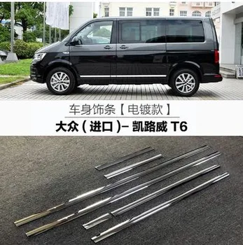 

ABS Car Side Door Body Cover Moulding Trim Strip Car Exterior Accessories For Volkswagen Transporter T6 Caravelle 2017 18