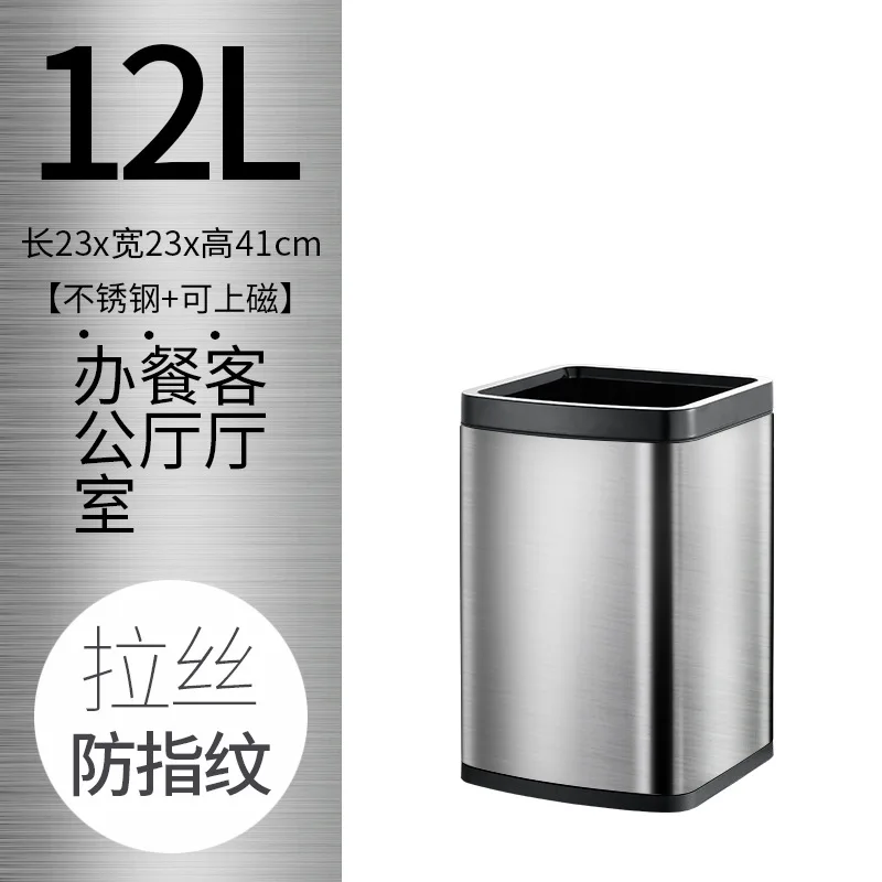 Мусорное ведро для ванной комнаты мусорное ведро для кухни мусорное ведро для ванной комнаты большие контейнеры для мусора двойной утолщенной нержавеющей стали - Цвет: 3.        23x23x41cm