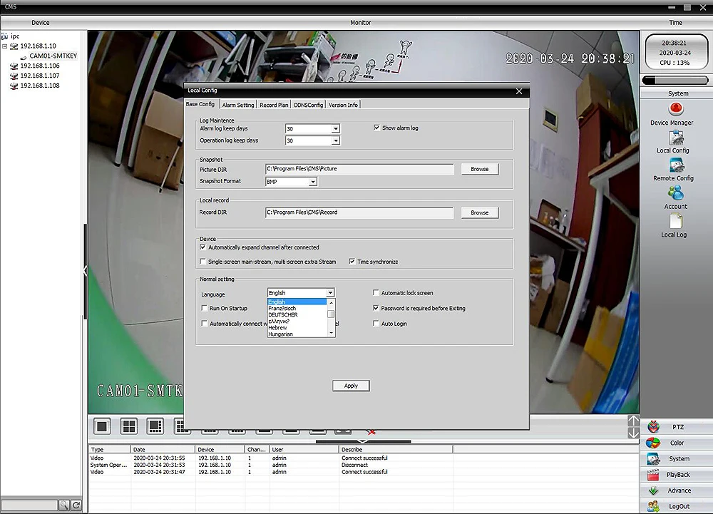 QQ截图20200324203829