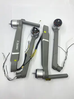 

Motor Arm for DJI Mavic 2 Pro/Zoom Original Repair Parts (95% New)