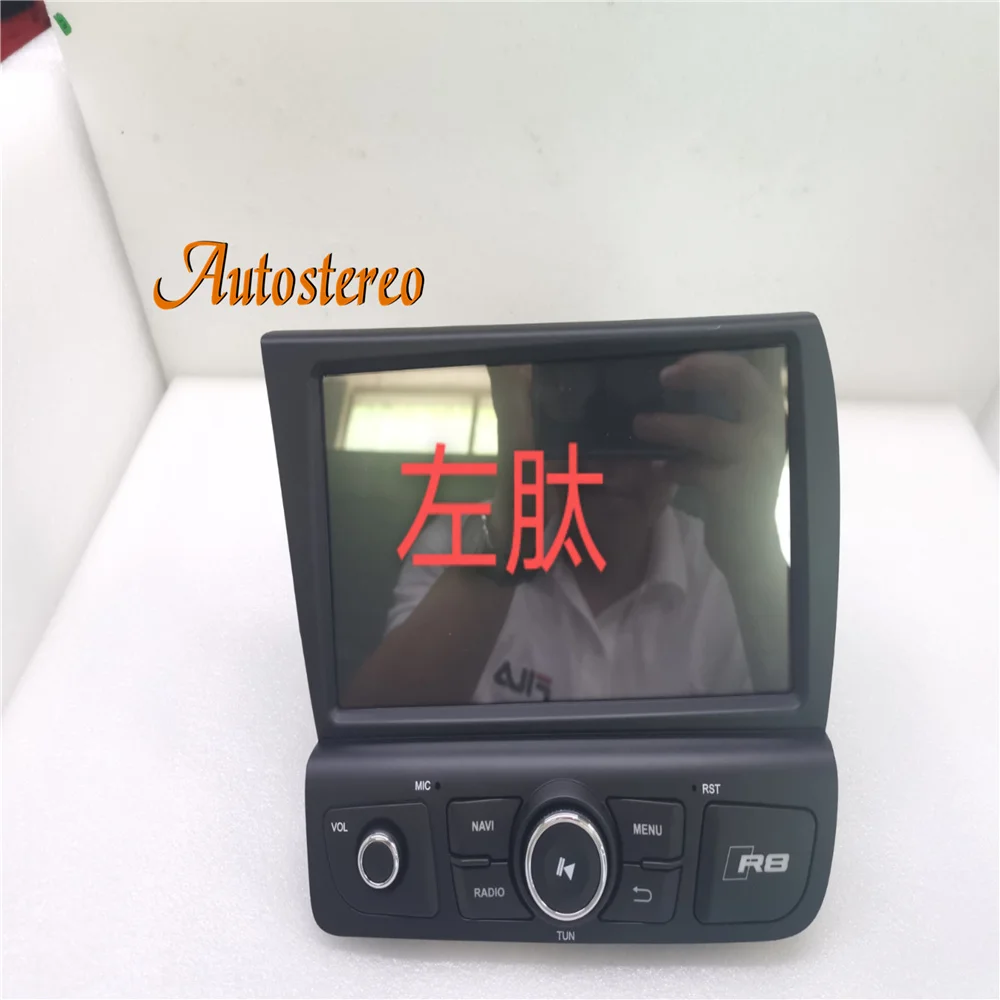 Carplay For Audi R8 Android 13 Car GPS Navigation Auto Stereo Head Unit Multimed