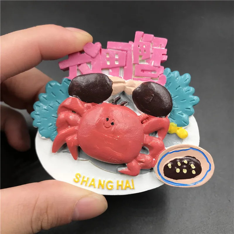 Милый мультфильм Шанхай Китай 3D магнит холодильник Yuyuan Восточный жемчуг городской храмовый банд Nanjing дорога холодильник магнитный сувенир - Цвет: 3