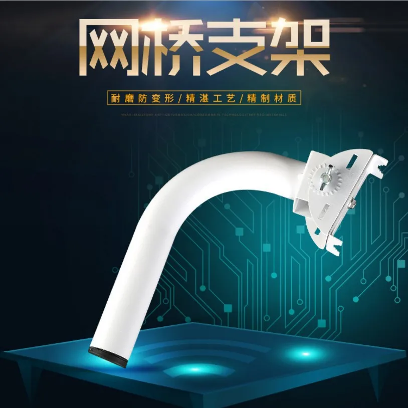 

Outdoor AP Wireless Bridge Bracket Monitoring Stand Thick Hard a Stopper Wall Mountable-Pole Angle Adjustable