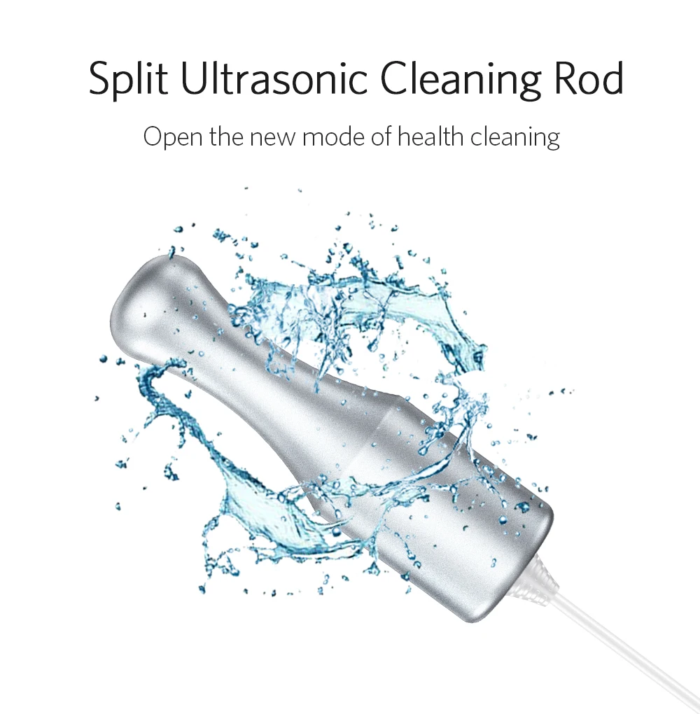 清洗棒GN-20Pro分体式超声波清洗棒