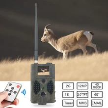 Камера для охоты Skatolly HC300M GSM 12 Мп 940nm фотоловушка с ночным