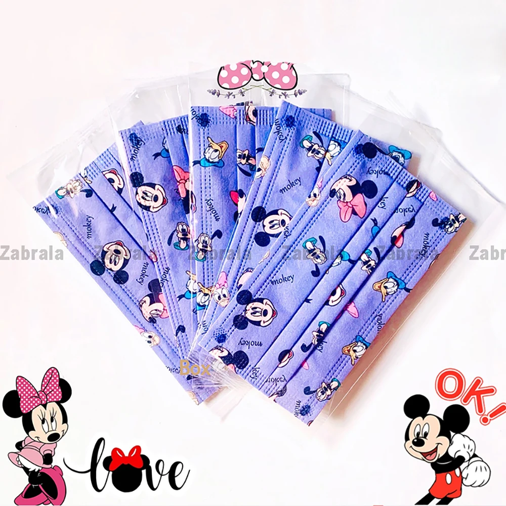 

50Pcs Disposable Child Face Shield Mask Kids Kawaii Cartoon Anime Face Masks 3 Layers Filtering Protective Breathable Mascara