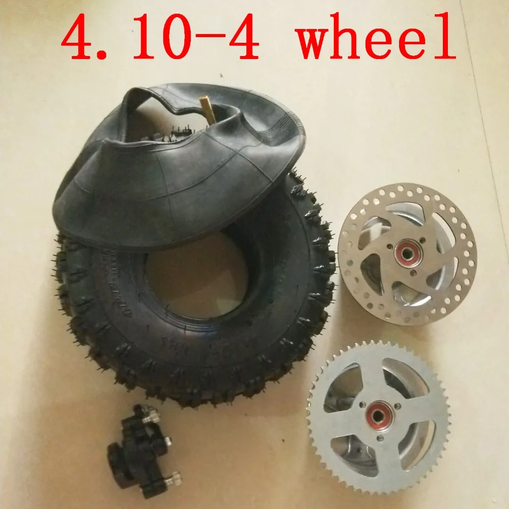 4.10/3.50-4  410/350-4  4.10-4 tires wheels 4 inch hub Rim+4.10-4 tyre inner tube+Brake disc +Sprocket +Brake pump fits ATV Qua