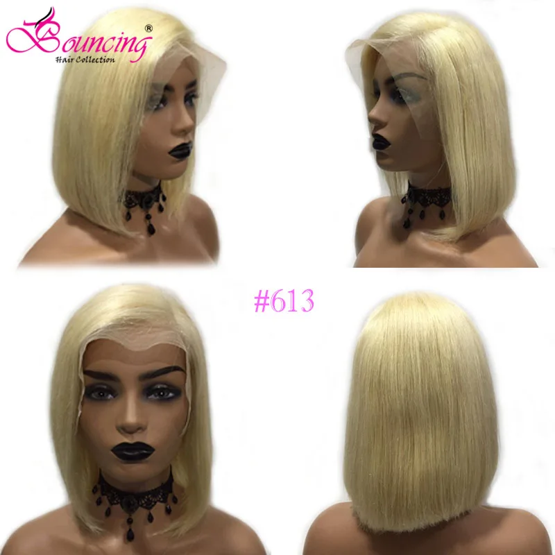 Подпрыгивающий короткий боб парики 13x4Lace передний парик 150% плотность# 1B#613#1B/613 бразильские Remy человеческие волосы парик для черных женщин низкое соотношение