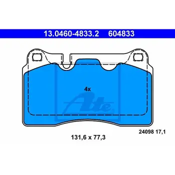 

Disc pads. \ VW Touareg, Land Rover Range Rover 3.2-4.2i/3.0TDi V6 05 ATE 13046048332