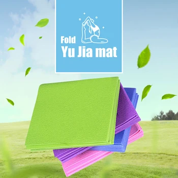

Non Slip Folding Yoga Mat Loss Weight Thin 4mm Home Gym Portable Indoor Sports Pilates Pad Extra Large Exercise Body Shaping