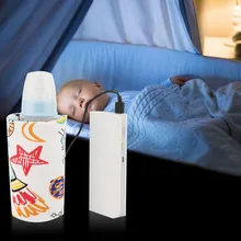 Rocket USB грелка для детских бутылочек, чашка для путешествий, подогреватель для детских бутылочек, сумка для хранения, термостат с изоляцией, сумки