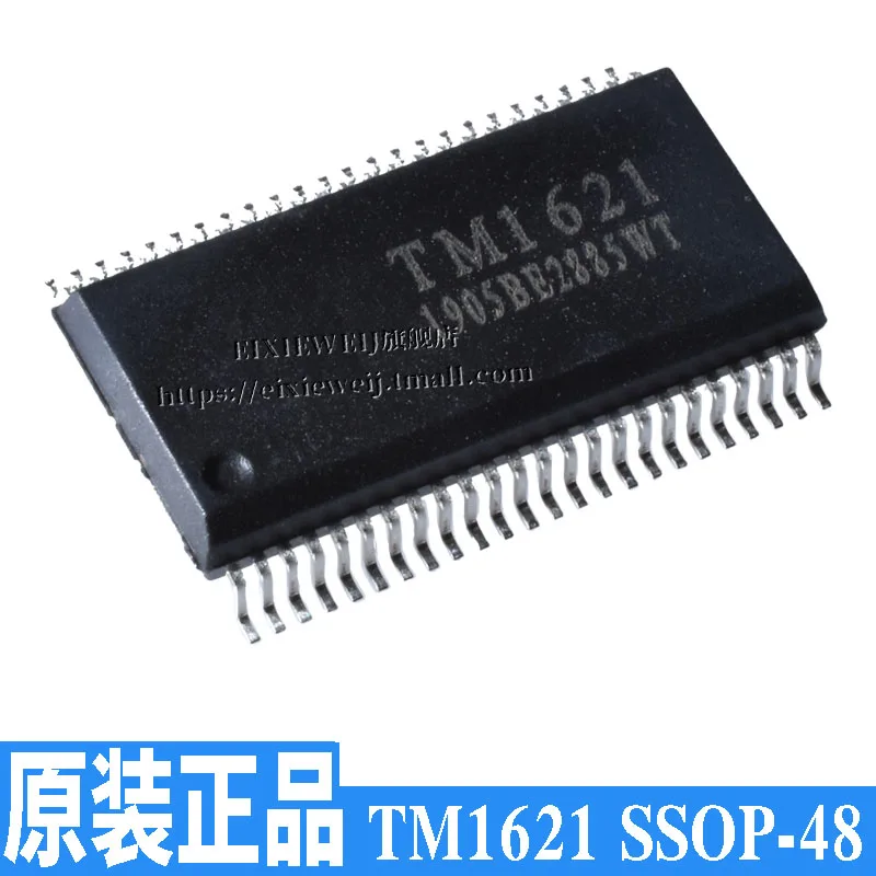 20 шт. TM1621 SSOP-48 ram 32*4 lcd