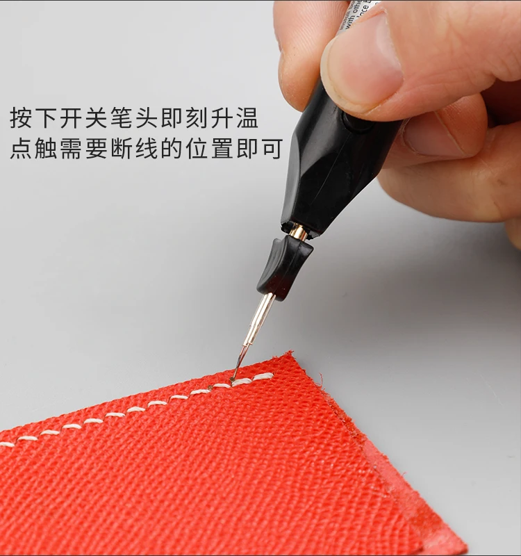 O1CN01wnc7TC1arSU5geOq0_!!2605903383