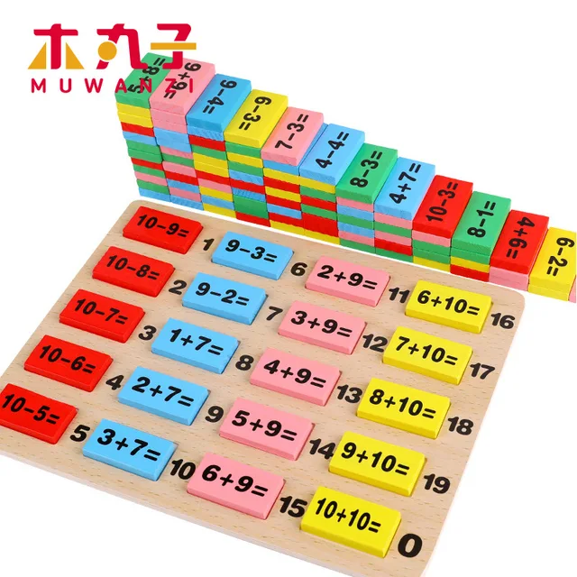 US $17.17 New Arrivals Math Toys 110 Pcs Mathematics Domino Block Toy Children Educational Math Learning Cogn