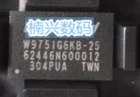10 шт. W9751G6KB-25 W9751G6KB-25I W9751G6KB DDR2 FBGA84