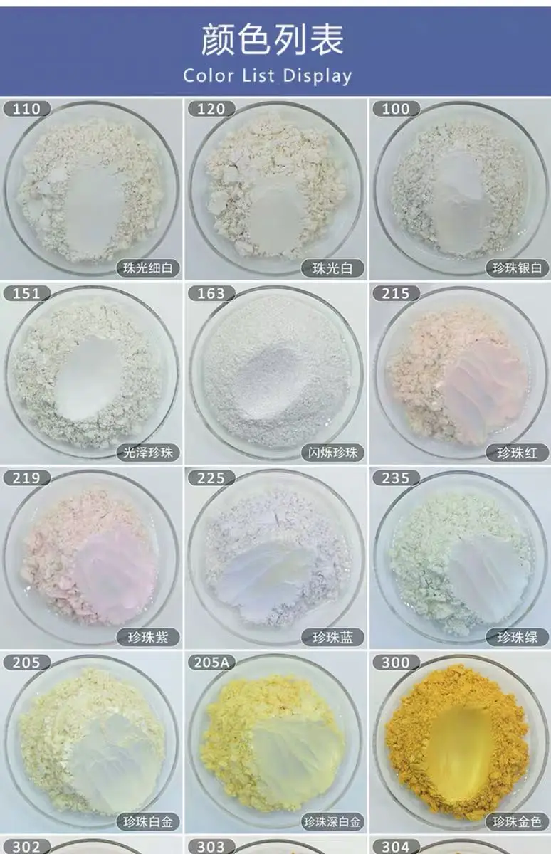 微信图片_20200716155618