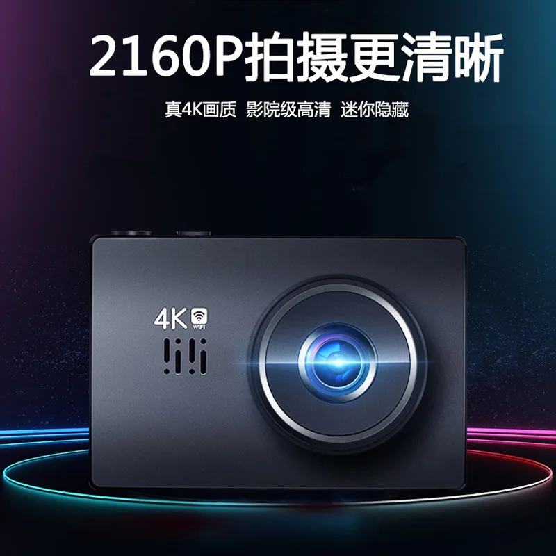 

Cross Border Driving Recorder 4K High-definition Night Vision 360-Degree Panorama Recorder GPS Driving Track Mobile Phone WiFi