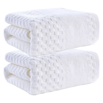

2pcs/pack Beach Bath Towel 70x140cm Comfortable Quick Dry Home Hotel Soft Household Bathroom Large Lightweight Water Absorbing
