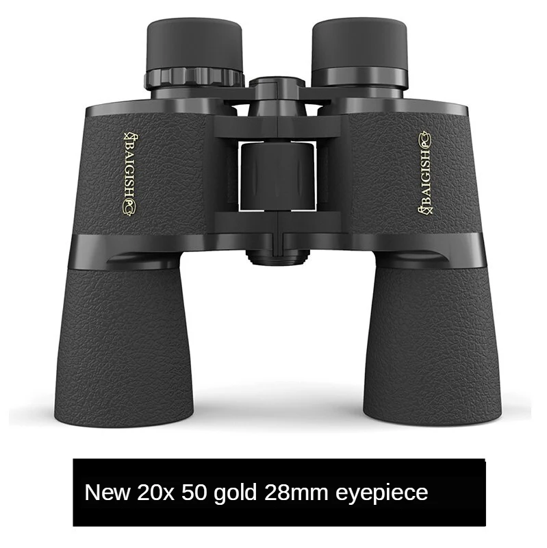 

2020 new Explosive 20X50 large eyepieces high magnification high-definition low-light night vision outdoor Paul spectacles