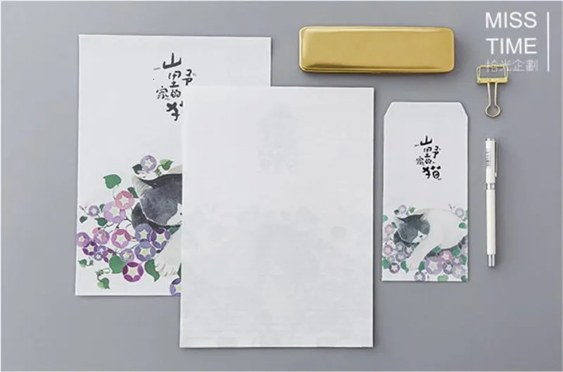 QQ20180622174155