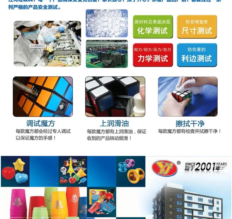 Высококачественный YongJun LingGan 3x3x3 волшебный куб YJ 3x3 скоростная головоломка Рождественский подарок идеи детские игрушки для детей