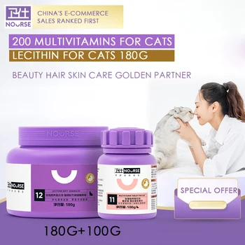 

Pet cat special nutrition beauty hair skin care lecithin 180g cat multivitamin 200 multivitamin tablets pet health care products