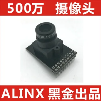 

ALINX 5MP Camera OV5640 Supporting FPGA Black Gold Development Board AN5640