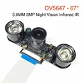 1 Set 3.6MM