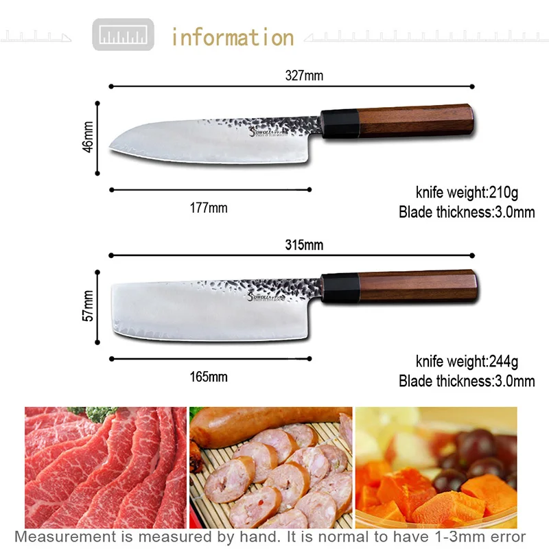 Набор ножей Santoku из дамасской стали и кухонных 2 шт. 7 дюймовый острый нож Nakiri Cleaver