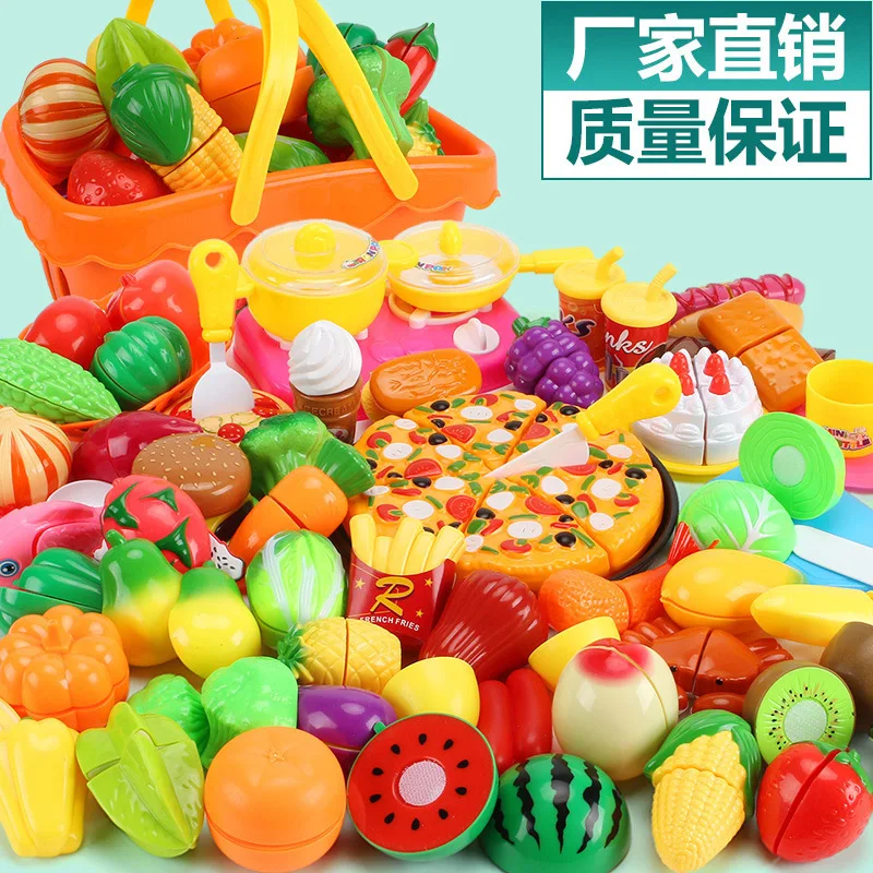 

Children Cut Fruit Toy Play House & Vegetable Cake Earnestly Kitchen Group Ensemble Set Baby 6 GIRL'S And BOY'S 3-Year-Old