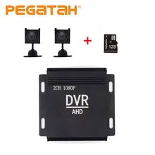 Костюм с HIKVISION рекордером 4 дюйма CCTV DVR AHD камера dvr аналоговый 1080p 2CHIN1 для CCTV комплект VGA HDMI AHD аналоговая камера Костюм с HIKVISION рекордером 4 дюйма CCTV DVR AHD камера dvr аналоговый 1080p 2CHIN1 для CCTV комплект VGA HDMI AHD аналоговая камера