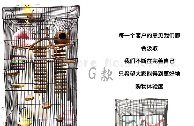 Special large-sized four-season breeding incubator for honeybag flying squirrel cages imitates ecological double-door encryption