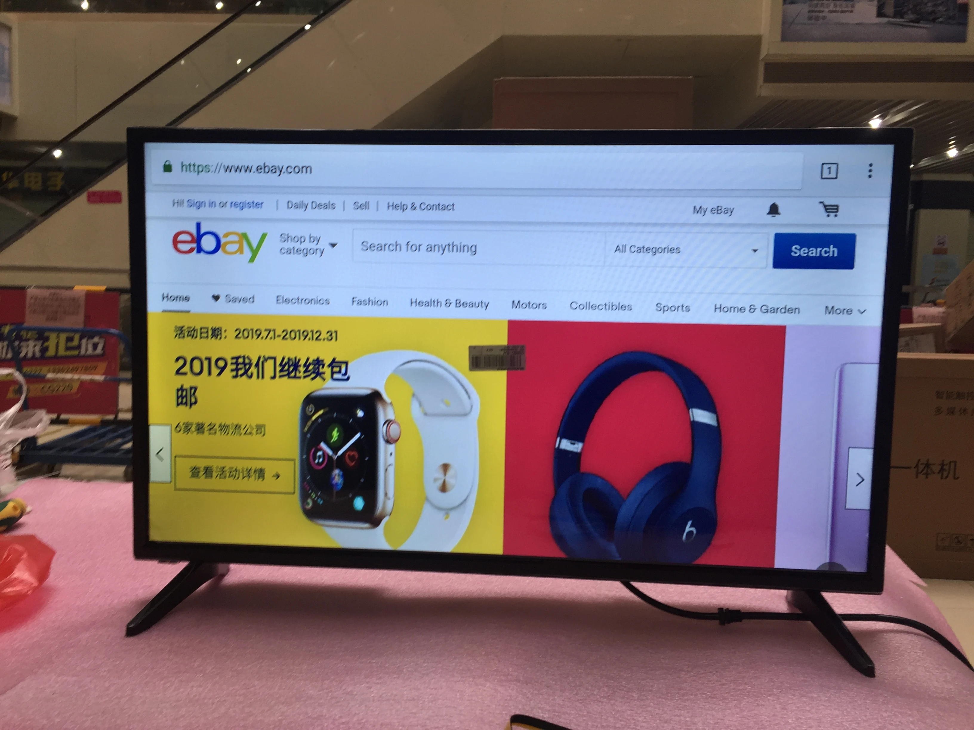 32 inch monitor display 1920*1080p + global version multi language t2 TV android OS smart wifi led television TV