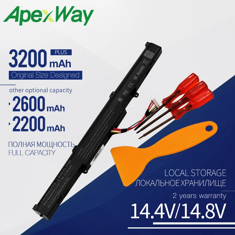 Аккумулятор Apexway для ноутбука Asus X450 X450E X450J X450JF A450 A450C A450V A450E A450J A450JF F450 F450C X750JA X751L |
